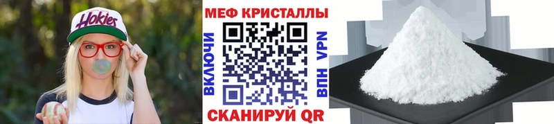 Купить наркотики цена Кяхта Cocaine  Alpha-PVP  Конопля 