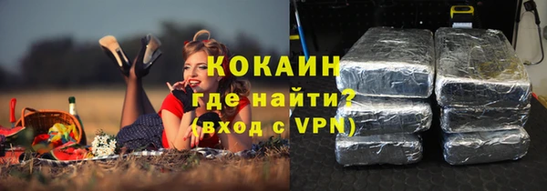 ешки Балахна