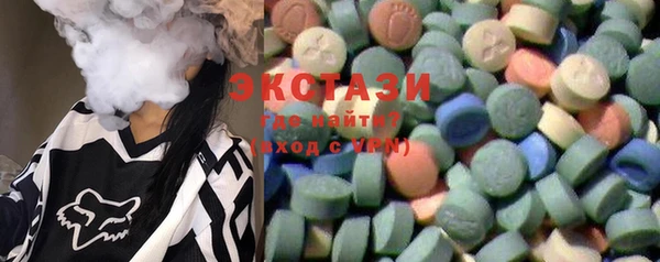 ешки Балахна