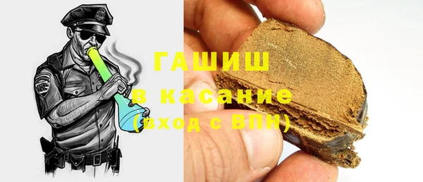 кокаин колумбия Баксан