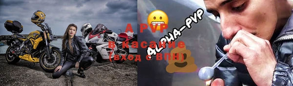 кокаин колумбия Баксан