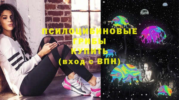 наркотики Балабаново