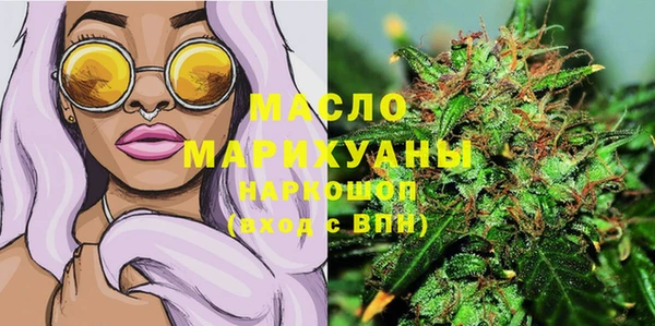 наркотики Балабаново