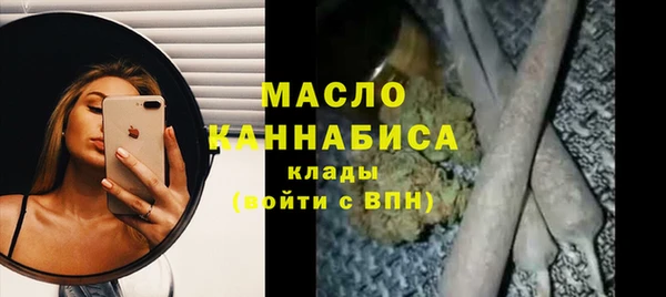наркотики Балабаново
