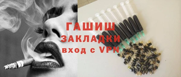 ешки Балахна