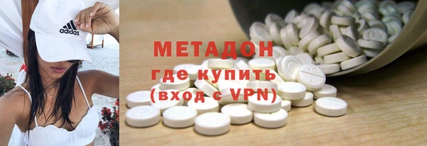 кокаин колумбия Баксан