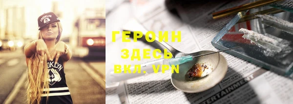 ешки Балахна