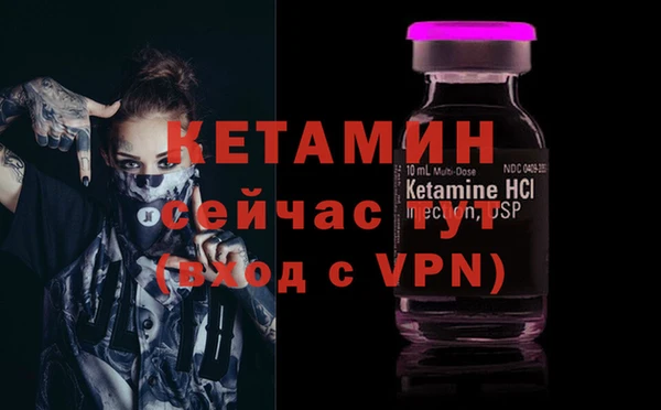 ешки Балахна