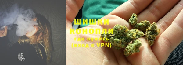 кокаин колумбия Баксан
