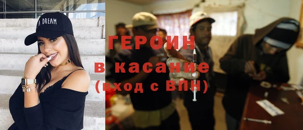 кокаин колумбия Баксан