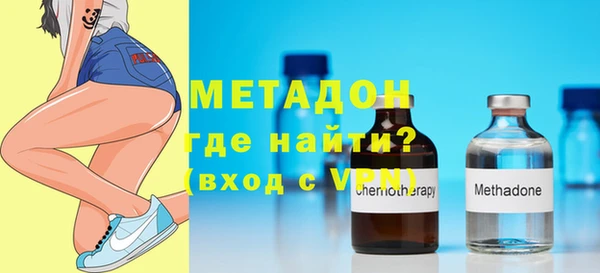 ешки Балахна
