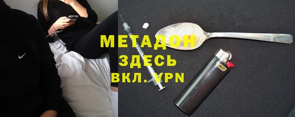 кокаин колумбия Баксан