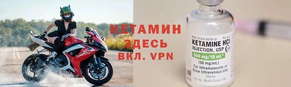 кокаин колумбия Баксан