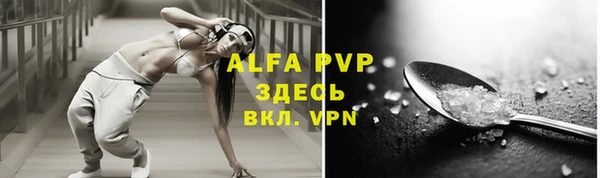 ешки Балахна