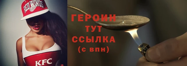 кокаин колумбия Баксан