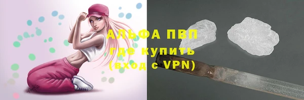ешки Балахна