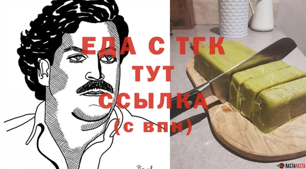 наркотики Балабаново
