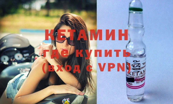 ешки Балахна