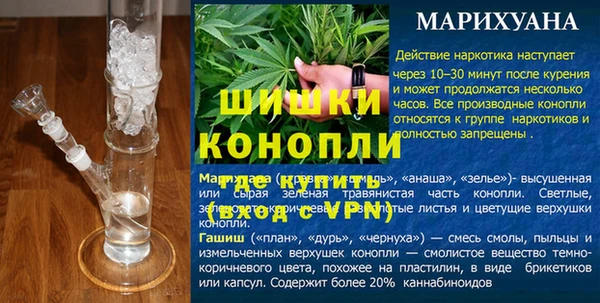 ешки Балахна