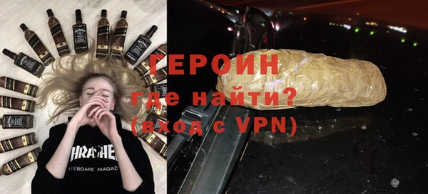 ешки Балахна