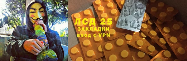 кокаин колумбия Баксан