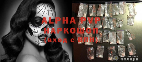 ешки Балахна