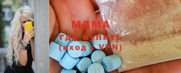 кокаин колумбия Баксан