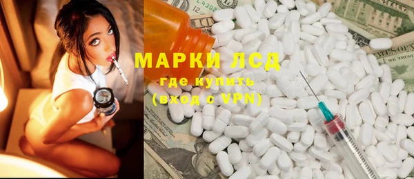 кокаин колумбия Баксан