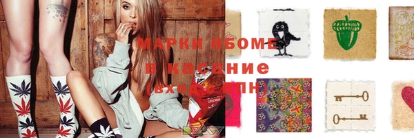 кокаин колумбия Баксан