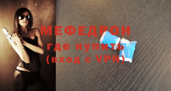 ешки Балахна