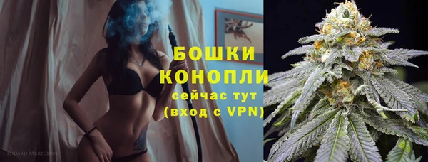 наркотики Балабаново