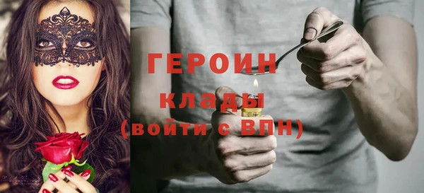 кокаин колумбия Баксан