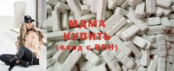 ешки Балахна