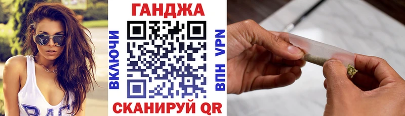 купить закладку  Кяхта  Каннабис SATIVA & INDICA 